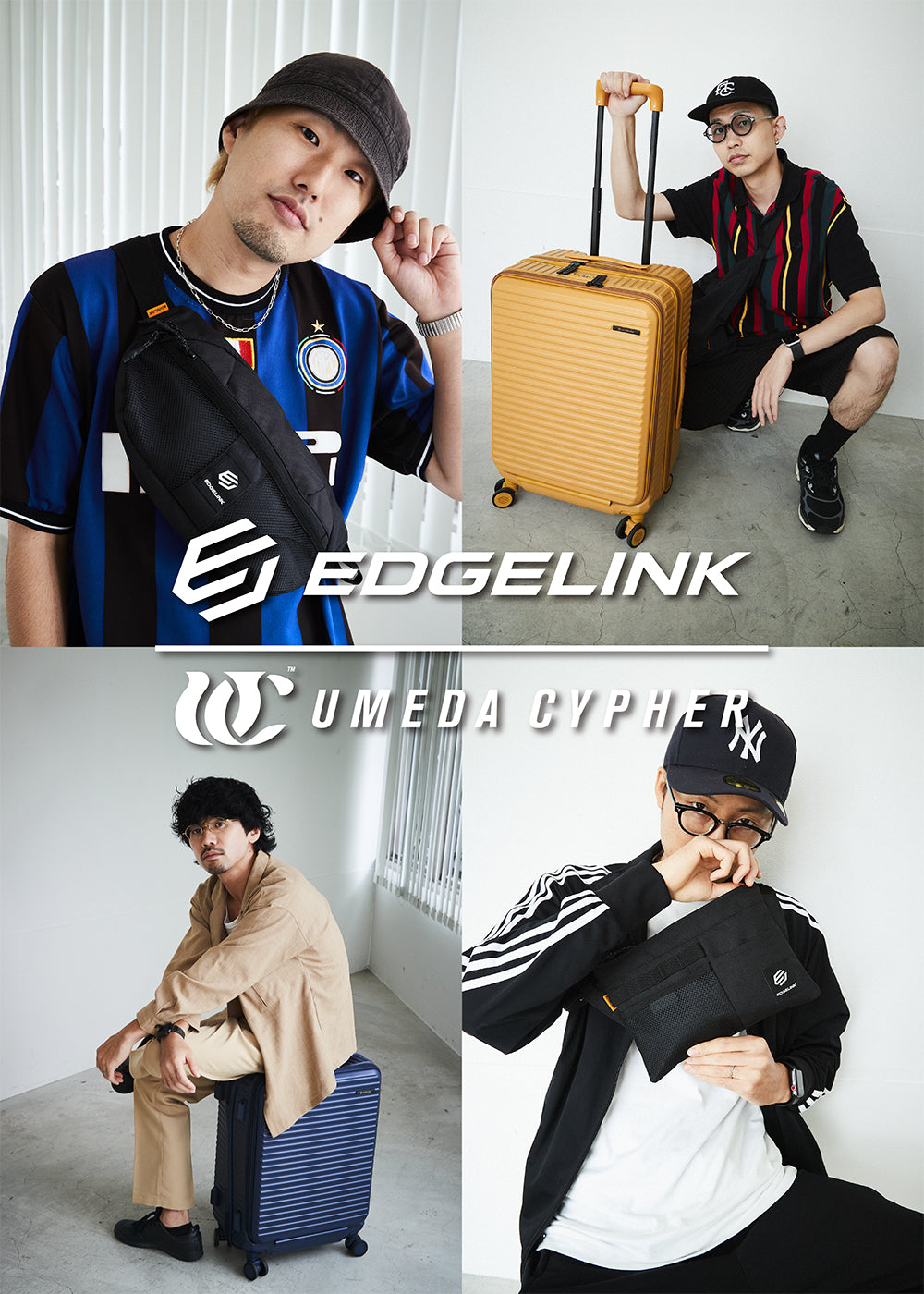 エッジリンク公式ストア-EDGELINK ONLINE STORE